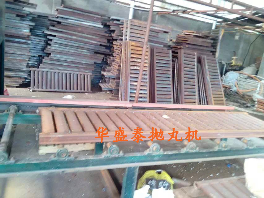 暖氣片拋丸機施工現場